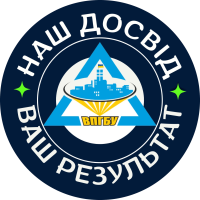 Вище професійне гірничо-будівельне училище