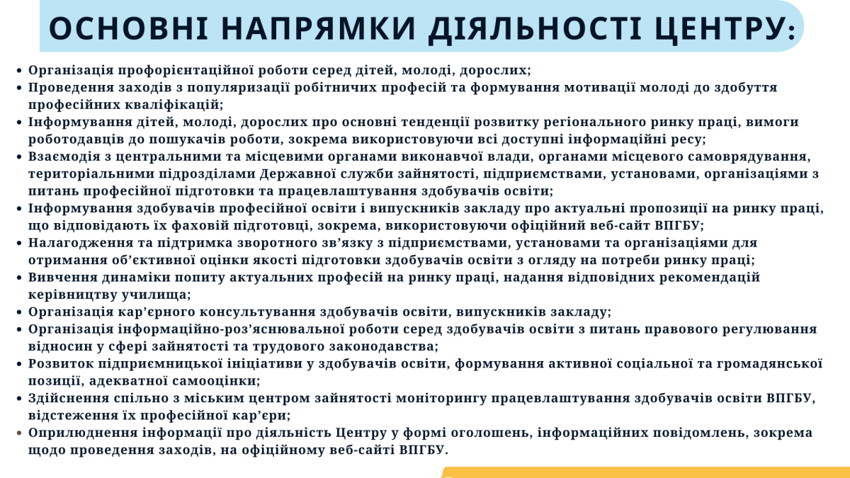 цк